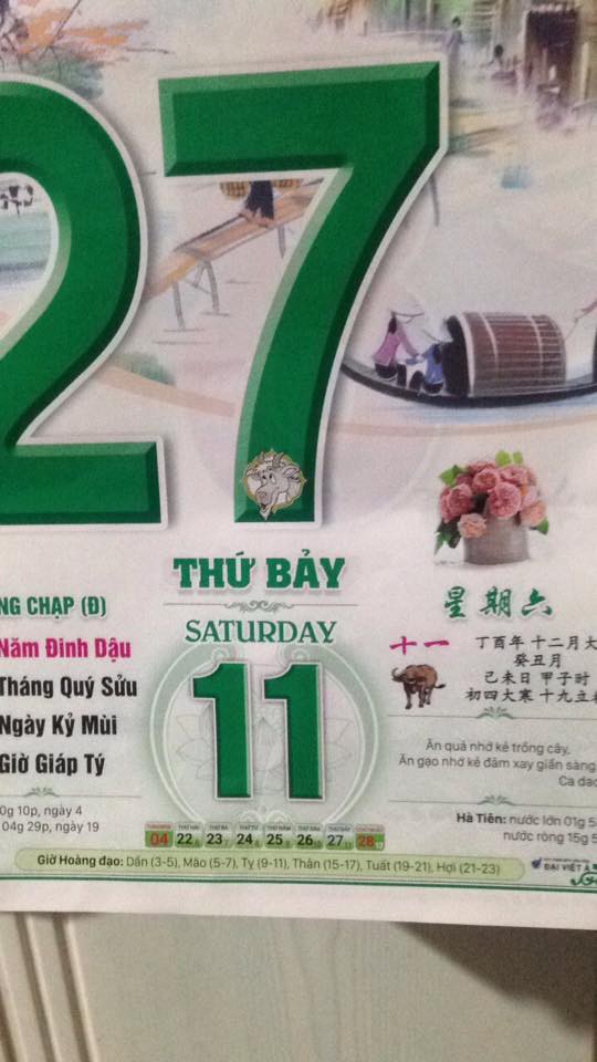 Cộng đồng mạng thi nhau khoe ảnh lịch ngày 27/1 để tiên đoán kết quả cho U23 Việt Nam Cộng đồng mạng thi nhau khoe ảnh lịch ngày 27/1 để tiên đoán kết quả cho U23 Việt Nam